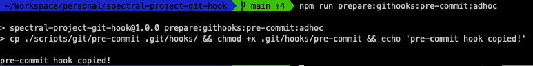 Uso de Git Hooks para proyectos (Parte 2)